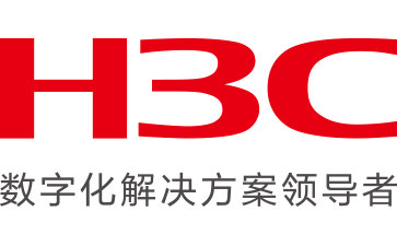 H3C數字化及AI解決方案領導者