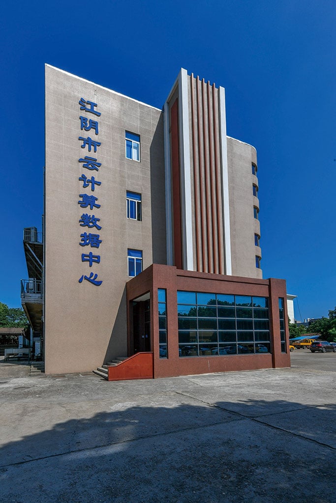 北京電視台數字化轉型